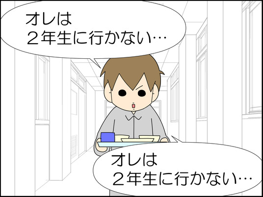 イラスト_005