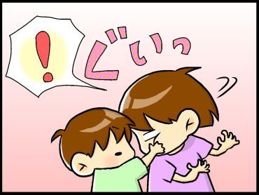 moroの家族と、ハンドメイドと。