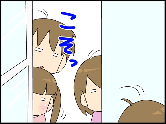 ブログ0005