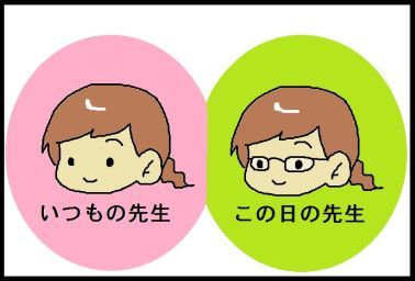 moroの家族と、ハンドメイドと。