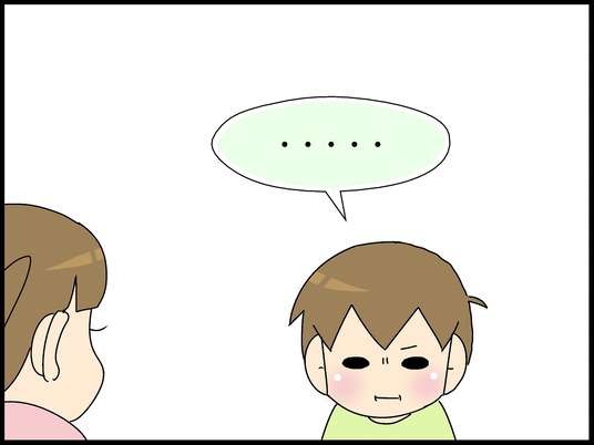 ブログ0002