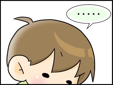 moroの家族と、ハンドメイドと。