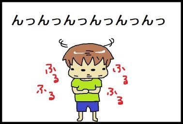 moroの家族と、ハンドメイドと。