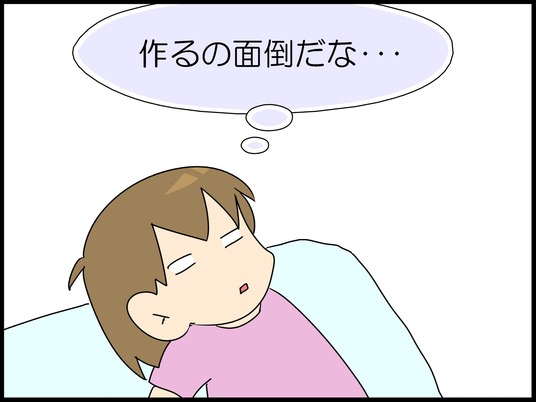 ブログ0003