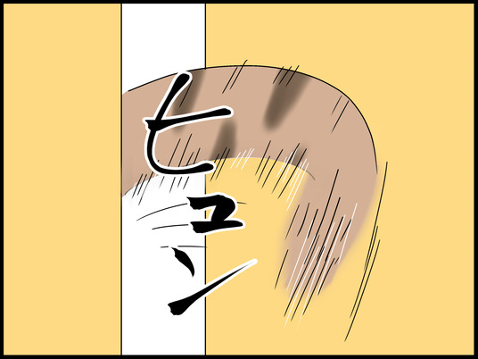 ブログ0004