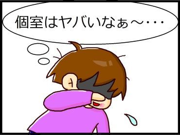 moroの家族と、ハンドメイドと。