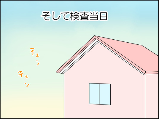 イラスト_028