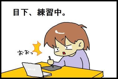 moroの家族と、ハンドメイドと。