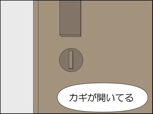 イラスト_004