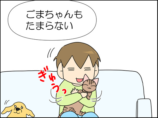 イラスト2_003