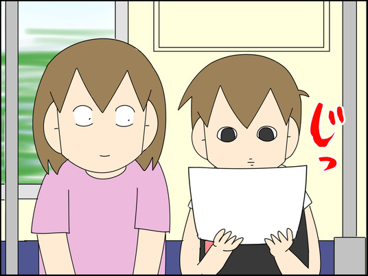 イラスト_034