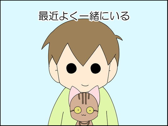 イラスト_012