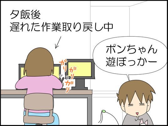 イラスト_004
