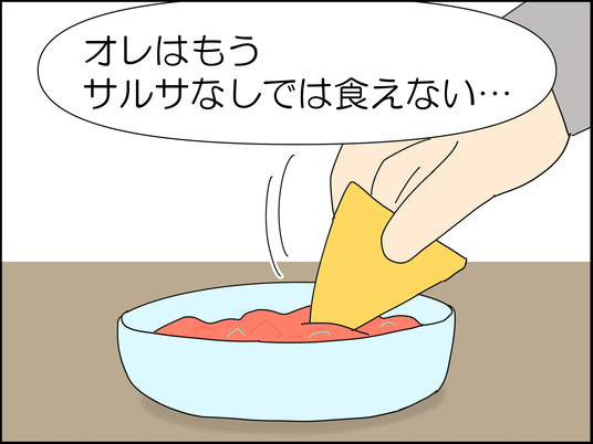 イラスト_005