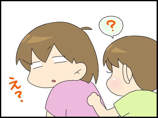 ブログ0006