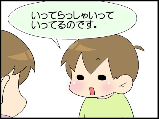 A100005