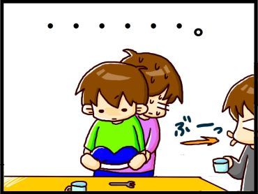 moroの家族と、ハンドメイドと。