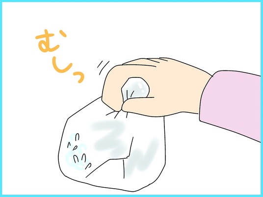 ブログ0005