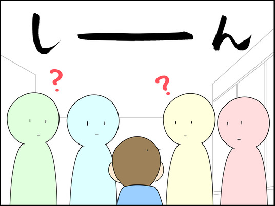 イラスト_005