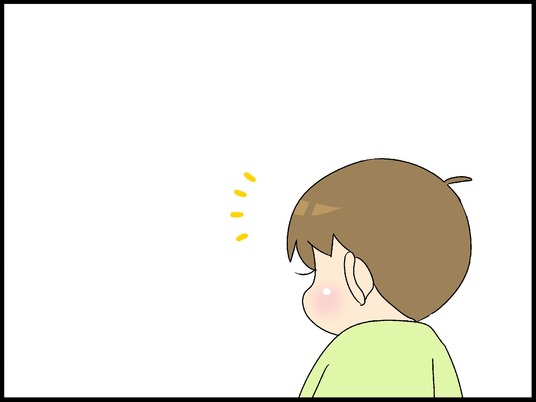 ブログ0002