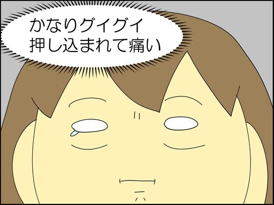 イラスト2_202