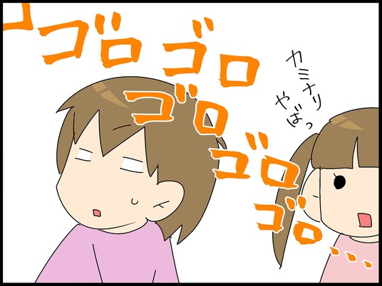 ブログ0002