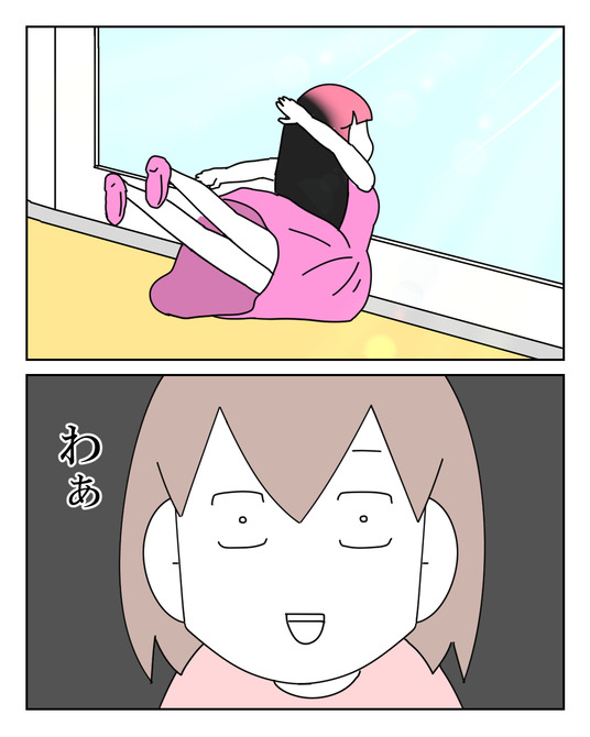 イラスト_036