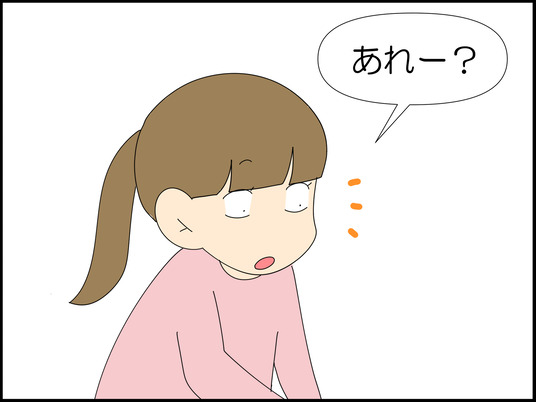 イラスト_001