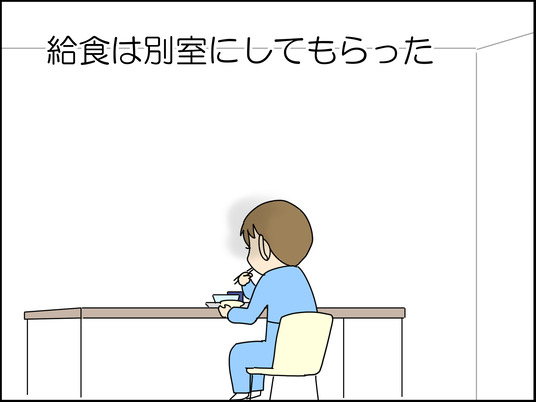 イラスト_017