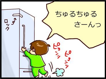 moroの家族と、ハンドメイドと。