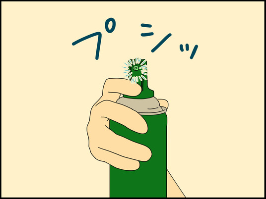 イラスト_019