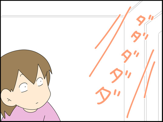イラスト2_002
