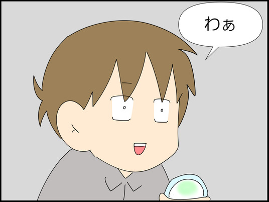 イラスト_035