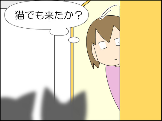 イラスト_002