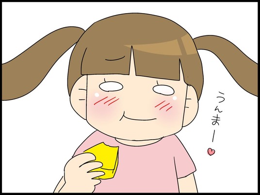 ブログ0008