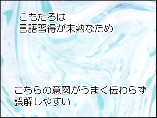 イラスト_010