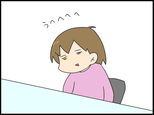 ブログ0019