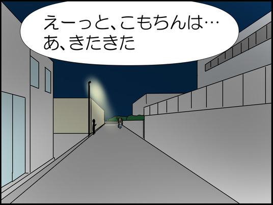 イラスト_003