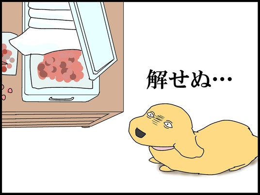 ブログ0013