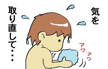 moroの家族と、ハンドメイドと。