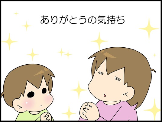 ブログ0007