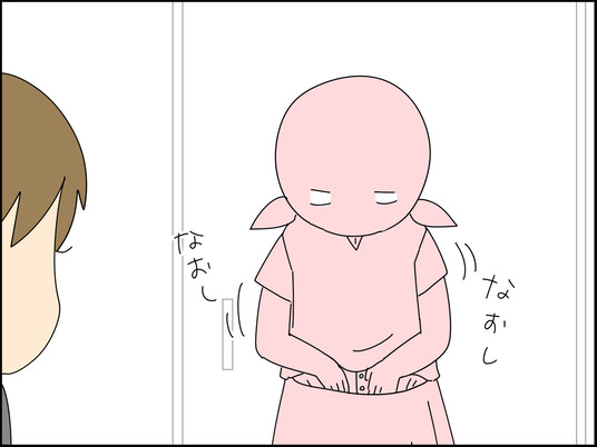 イラスト_003