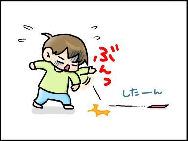 moroの家族と、ハンドメイドと。