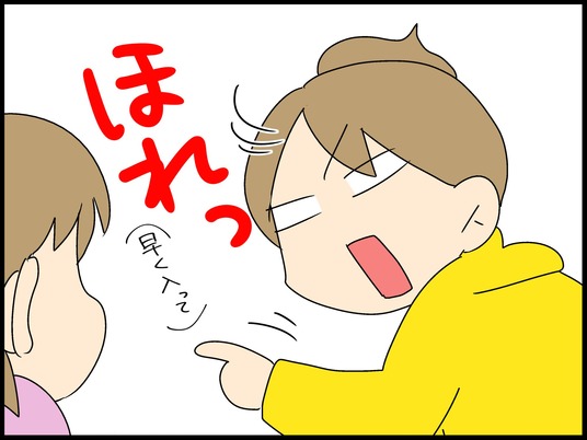 ブログ0007