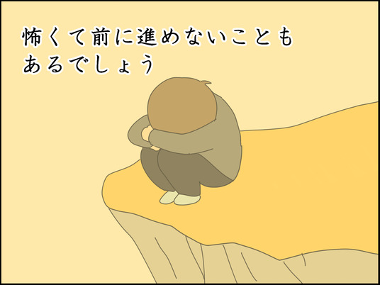 イラスト_022