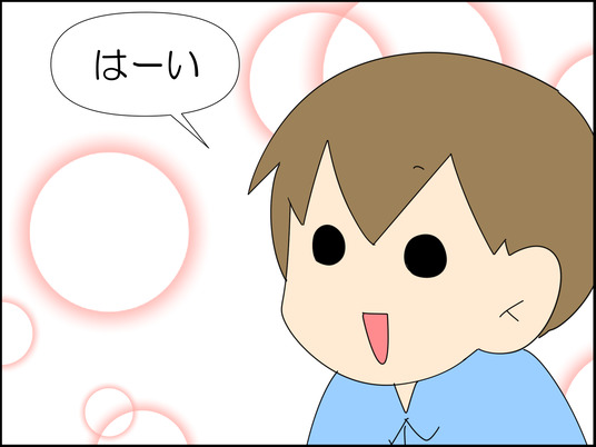 イラスト_005