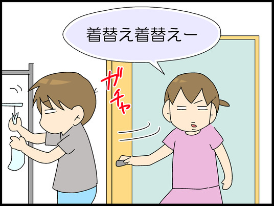 ブログ0007