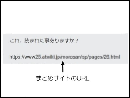 ブログ0002_