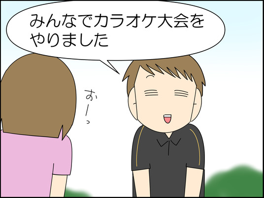 イラスト_002