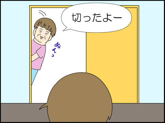 イラスト_029